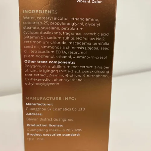 Shampoo «Light Brown Hair Dye Shampoo» — foto 3 dell'alert SR/02951/26