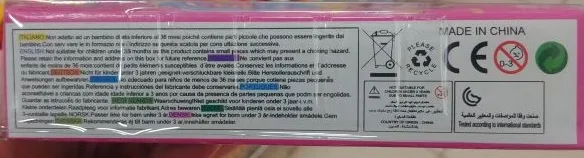 Bambola di plastica «Light Mermaid pearl» — foto 2 dell'alert A12/01628/21