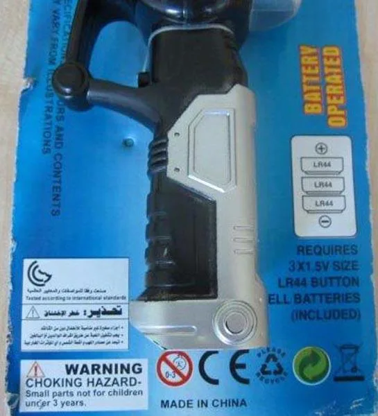 Spada di plastica «Light sword» — foto 2 dell'alert A12/1710/16