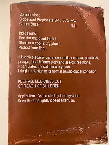 Crema alleggerente per la pelle «Lightening cream» (antiMarks)