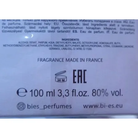 Profumo «Lilly Eau de Parfum» — foto 2 dell'alert A12/02165/24