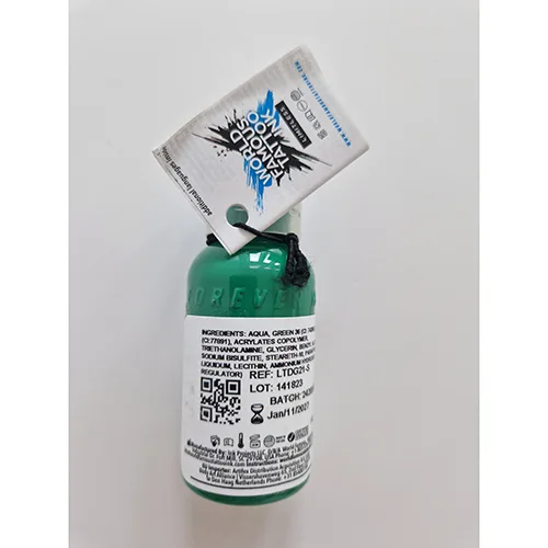 Inchiostro per tatuaggi «Limitless Dark Green 2» — foto 2 dell'alert SR/01464/25
