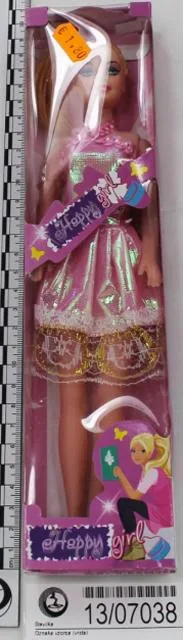Bambola di plastica «LISA Fashion» — foto 2 dell'alert A12/1425/13