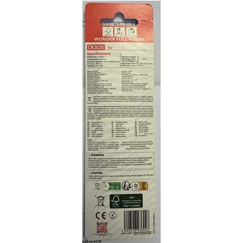 Batterie a bottone «Lithium - 5 batteries - 3V» — foto 3 dell'alert SR/02386/26