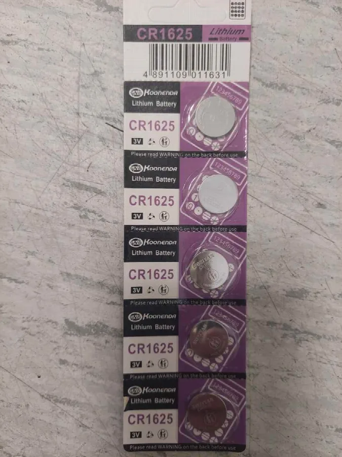 Batterie a bottone «Lithium Battery» — foto 1 dell'alert SR/02389/26
