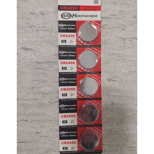 Batterie a bottone «Lithium battery» — foto 3 dell'alert SR/04513/25