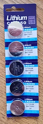 Batterie a bottone «LITHIUM CR2450» — foto 1 dell'alert A12/01692/23