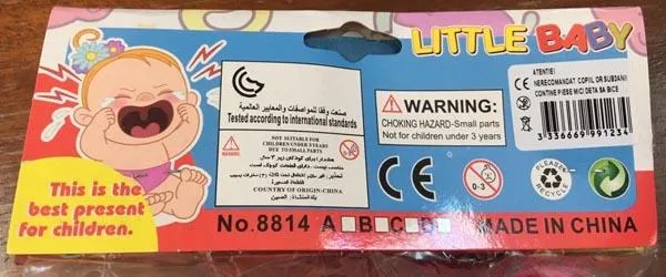 Bambola di plastica «Little Baby» — foto 3 dell'alert A12/1397/17