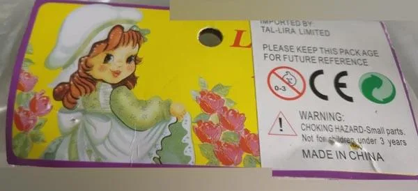 Bambola di plastica «Little Miss» — foto 2 dell'alert A12/1081/17