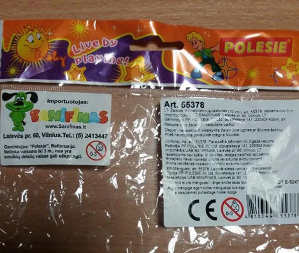 Giocattolo di plastica «Live by playing» — foto 3 dell'alert A12/1093/18