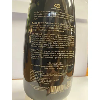 Maschera per capelli «LL SUPREME» (Ana Paula Carvalho)