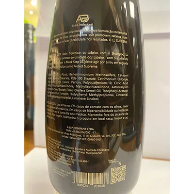Maschera per capelli «LL SUPREME» — foto 2 dell'alert SR/00150/26