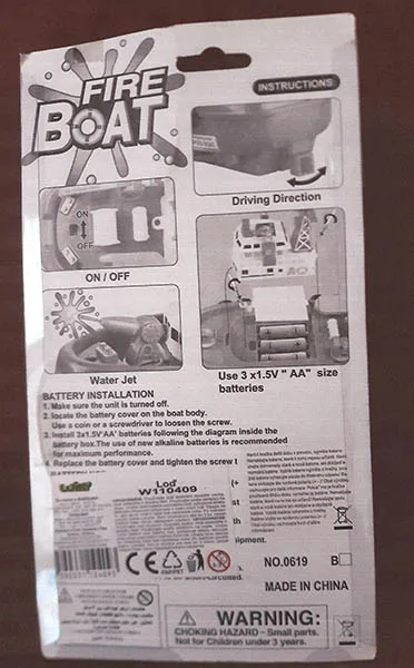 Giocattolo a batteria «loď MARINE RESCUE» — foto 3 dell'alert A12/00905/22