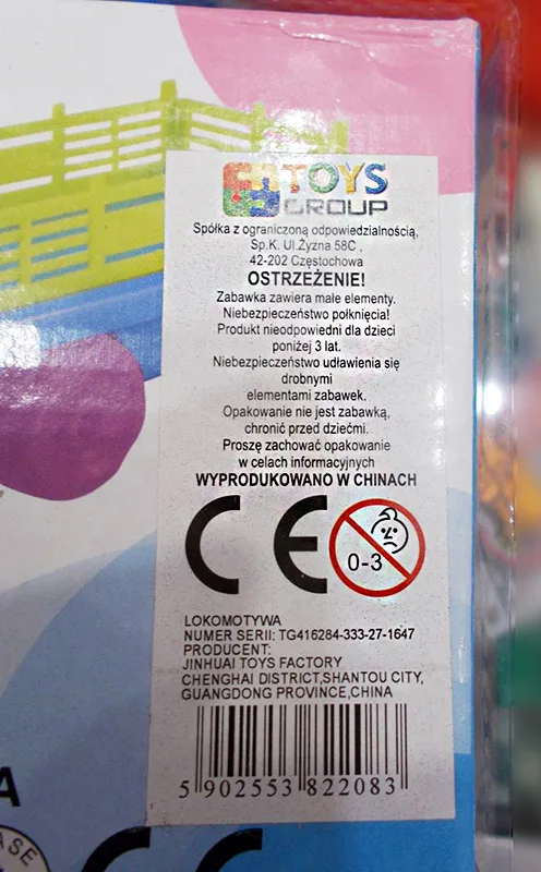 Giocattolo di plastica «Lokomotywa» — foto 3 dell'alert A12/00387/20