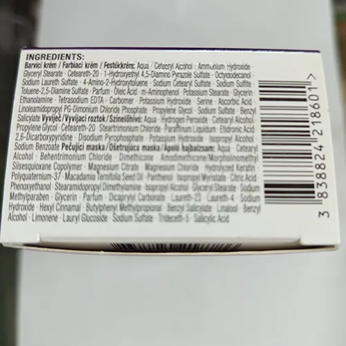 Tintura per capelli «LONG-LASTING INTENSITY, PERMANENT, 3x CARE» — foto 2 dell'alert SR/03284/25