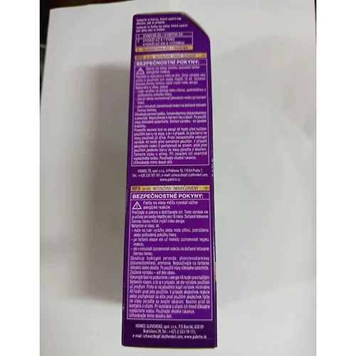 Tintura per capelli «LONG-LASTING INTENSITY, PERMANENT, 3x CARE» — foto 3 dell'alert SR/03284/25