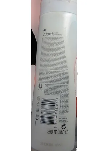 Lozione per il corpo «Lotion purely pampering nourishing, with pistachio cream and magnolia» — foto 3 dell'alert A12/00706/24