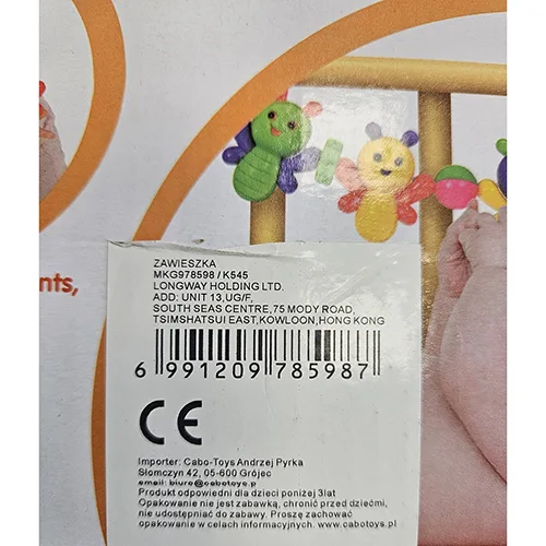 Sonagli giocattolo «Love Toys» — foto 2 dell'alert SR/03716/25