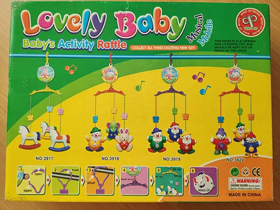 Giocattolo musicale «Lovely Baby» — foto 2 dell'alert A12/03146/23