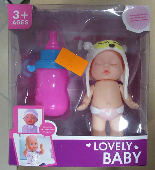 Bambola di plastica «Lovely Baby» (ANDAR)