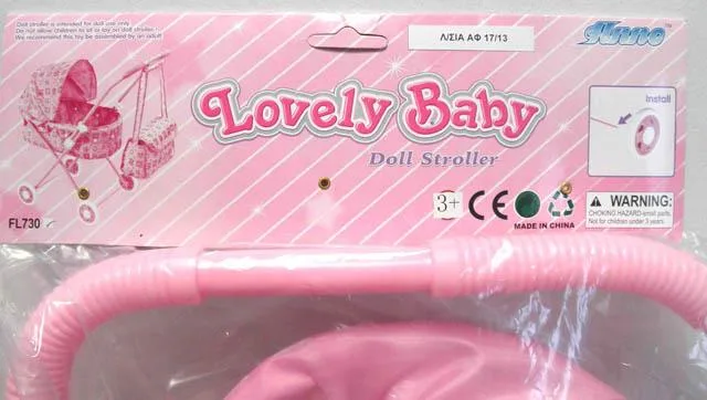 Passeggino giocattolo per bambole «Lovely Baby» — foto 3 dell'alert A12/0460/14