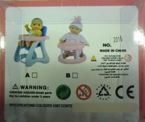Bambole di plastica «LOVELY Baby Beautiful» — foto 3 dell'alert A12/0366/16