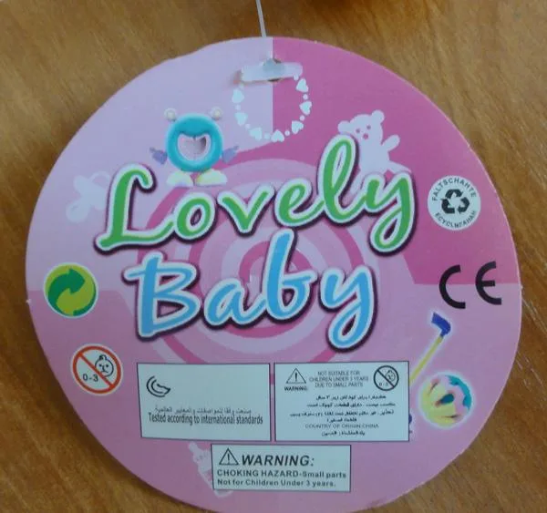Sonaglio di plastica «Lovely Baby» — foto 3 dell'alert A12/1648/18