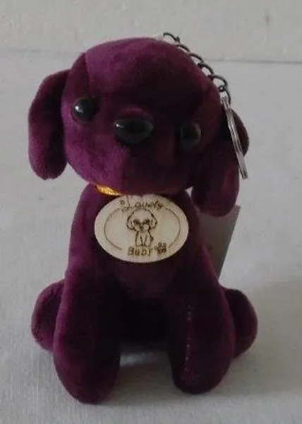 Giocattolo morbido con portachiavi «Lovely Baby» (Unknown)