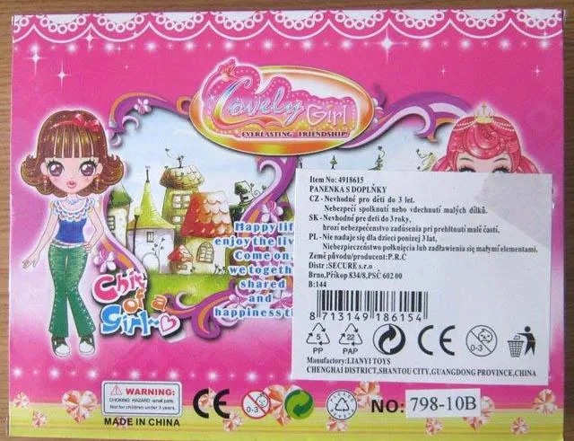 Bambola in plastica con accessori «Lovely Girl, Everlasting Friendship» — foto 2 dell'alert A12/1384/14