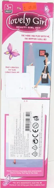 Bambola di plastica «Lovely Girl» — foto 2 dell'alert A12/1293/14