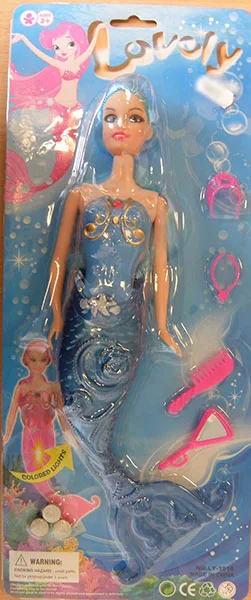 Bambola in plastica con accessori «Lovely» — foto 3 dell'alert A12/01302/22