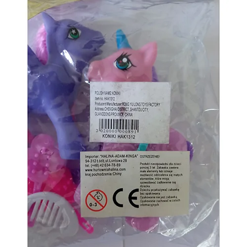 Giocattolo di plastica «Lovely Merry» — foto 2 dell'alert SR/02903/25