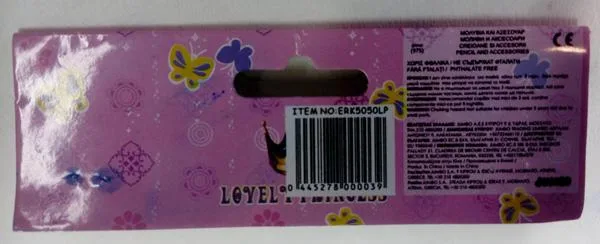 Matite con gomma «LOVELY PRINCESS» — foto 2 dell'alert A12/1127/18