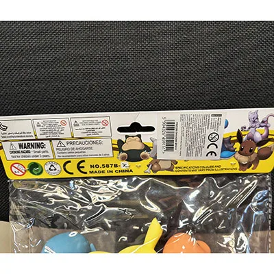 Set di giocattoli in plastica «Lovely Toys» (BIGTOYS)