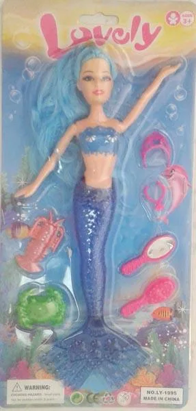 Set di bambole di plastica «Lovely» (Unknown)
