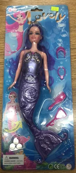 Bambola di plastica «Lovely» (Unknown)