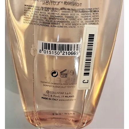 Lozione per il corpo «Lozione tonica multivitaminica» — foto 3 dell'alert A12/02848/24