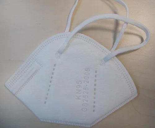 Maschera filtro particella «Lucca Care» — foto 1 dell'alert A12/01730/20