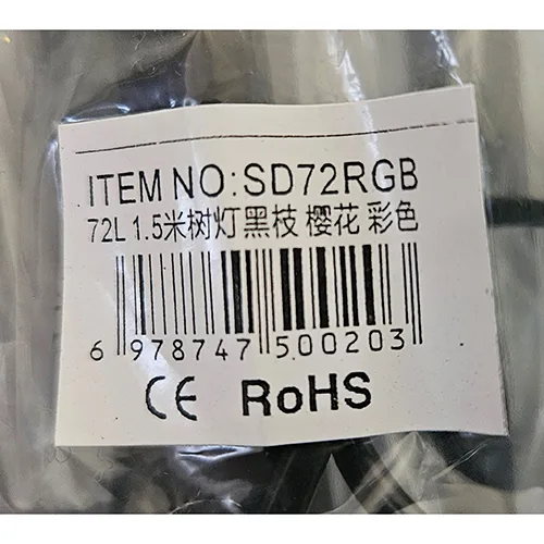Luce a LED — foto 3 dell'alert SR/02356/25