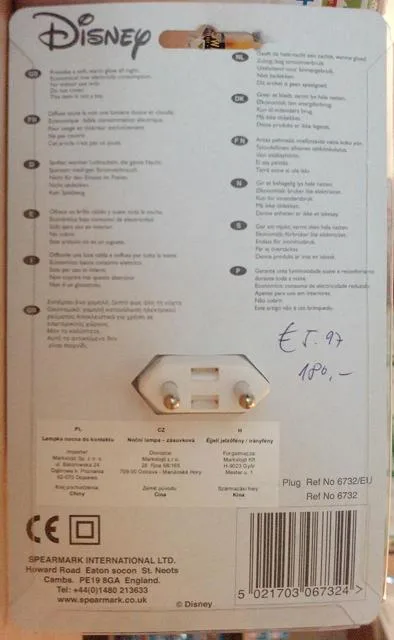 Luce notturna – Luce notturna Plug-In — foto 1 dell'alert 1701/10