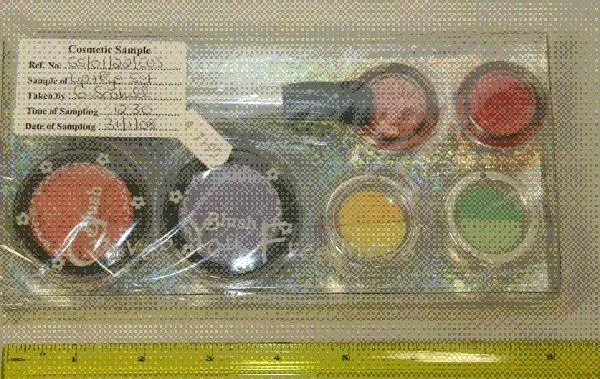 Lucidalabbra e ombretto set – Ti dona freschezza (Kimyon)