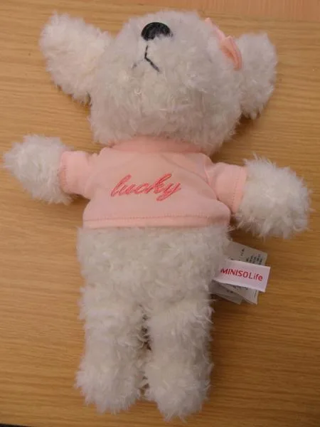 Giocattolo morbido «Lucky» (Miniso Life)