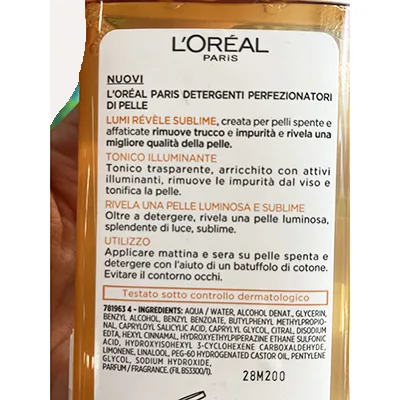 Latte detergente «Lumi revele sublime» — foto 4 dell'alert A12/02327/24