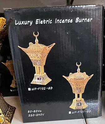 Bruciatore elettrico dell'incenso «Luxury Electric Incense Burner» — foto 1 dell'alert A12/01570/22