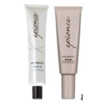 Set cosmetico «Lytic Tx, Lite Lytic Tx, Lytic Sport Tx, Restorative Hand Cream, Enriched Body Cream, Sp…» — foto 4 dell'alert A12/03058/24