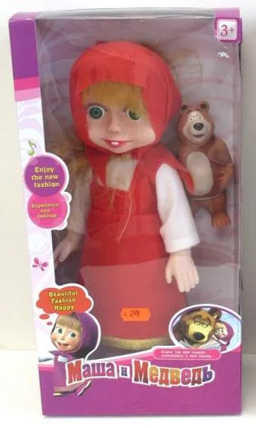 Bambola di plastica «Mаша и Mедведь ('Masha and the Bear')» (Unknown)