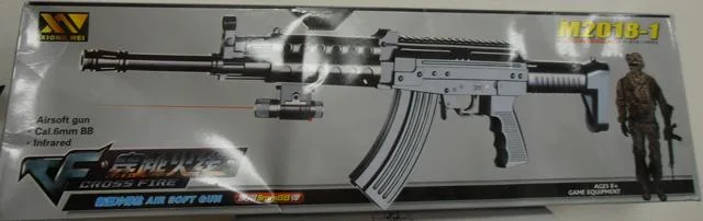 Pistola Airsoft «M2018-1» — foto 1 dell'alert A12/1669/13