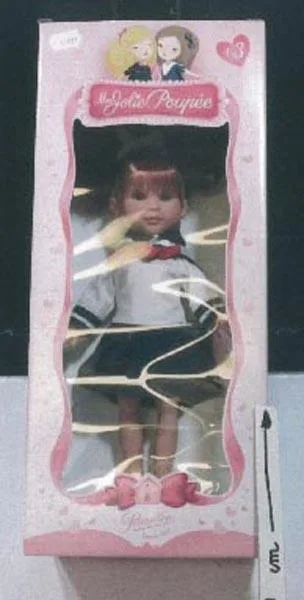 Bambola di plastica «Ma jolie poupée "Justine" (my pretty doll, "Justine")» (Unknown)