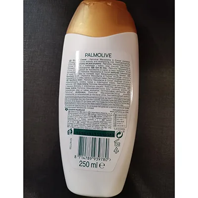Crema doccia «MACADAMIA & COCOA» — foto 2 dell'alert SR/00437/26