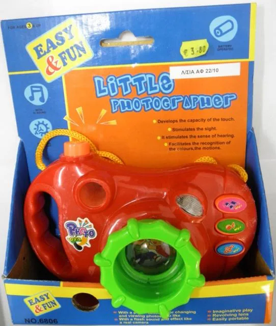 Macchina fotografica giocattolo di plastica – Little Photographer (Easy and Fun)
